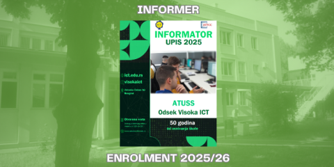 informer informer